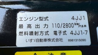 画像小 6枚目
